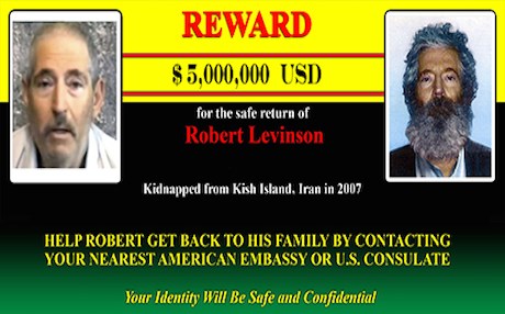 FBI Ups Reward For Agent Missing In Iran | Rudaw.net