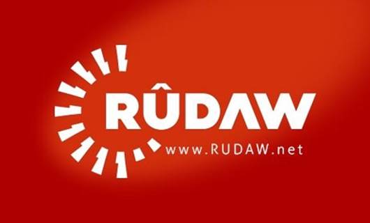 Kürdistan Üniversitesi için başvuru