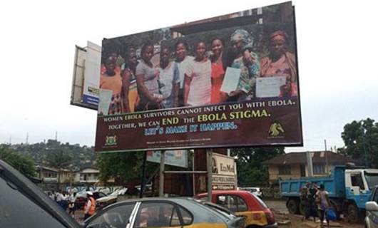 گینیا لە ئیبۆلا خاوێنكرایەوە