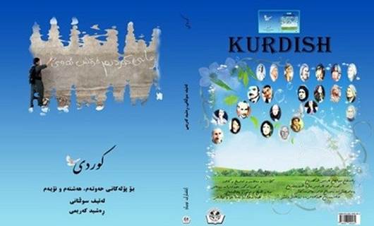 ROJHILAT - Kürt Dili ve Edebiyatı