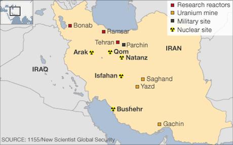 Opposition Group Claims Iran Operating Another Rudaw