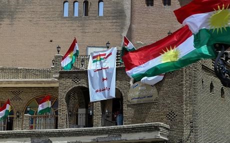 Kurdish Parties Come Together To Set Date For... | Rudaw.net