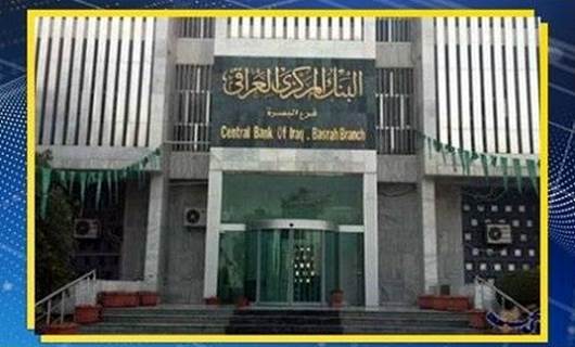 Irak Merkez Bankası Erbil'de şube açıyor