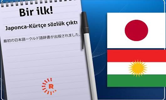 İlk Japonca-Kürtçe sözlük raflarda!