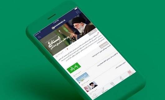 VP Jahangiri, Supreme Leader Khamenei shut down their Telegram channels