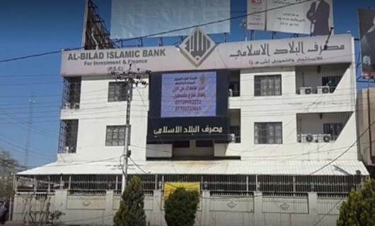 Iraqê karê banka Bîlad El-Îslam da sekinandin