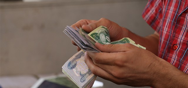 خشتەی دابەشکردنی مووچەی مانگی چوار راگەیێندرا رووداونێت 3317