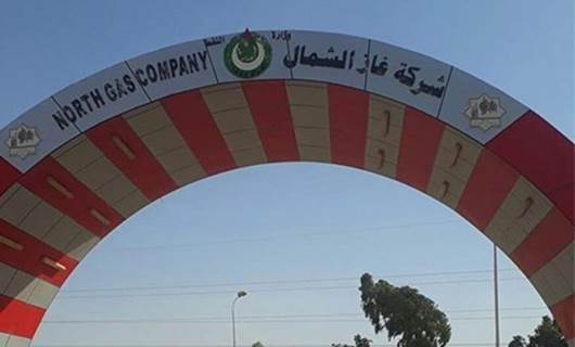 Wezareta Petrolê ya Iraqê bikaranîna zimanê Kurdî qedexe kir