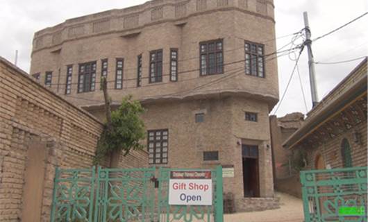 Citadel Museum Preserves Kurdish Culture