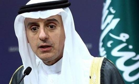Riyad: İnsan hakları konusunda BM ile işbirliği yapacağız