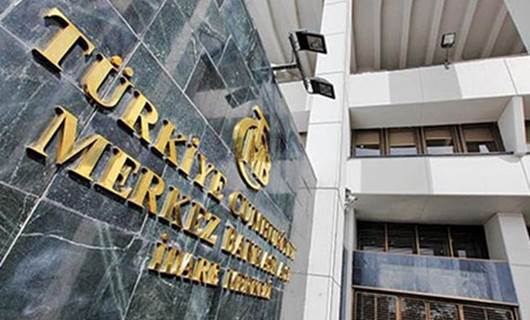 Merkez Bankasından rezerv açıklaması