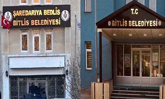 Erdoğan’ın Yardımcısı: Bitlis’te indirilen Kürtçe tabela takılacak