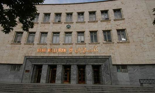 İran: Irak Merkez Bankası faaliyetlerimize kısıtlama getirdi