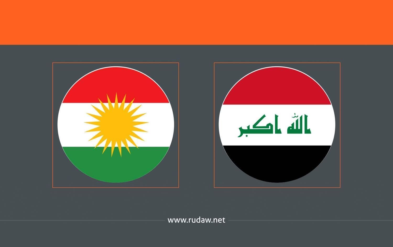 وفد من حكومة إقليم كوردستان يصل إلى بغداد رووداو نيت