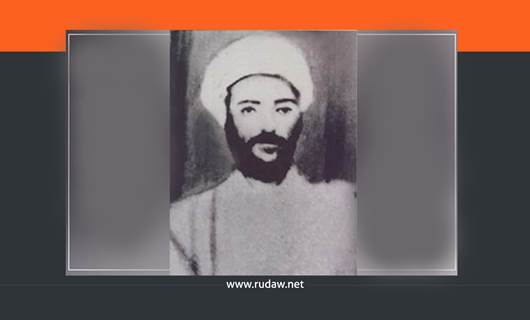 Şeyh Abdusselam Barzani idam edilişinin 105'inci yılında anıldı