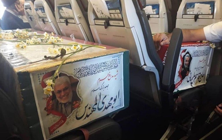 The coffins of Qasem Soleimani and Abu Mahdi al-Muhandis are seen on the flight from Ahvaz to Mashhad on Sunday. Photo: Tasnim News