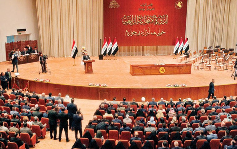  General view of the Iraqi Parliament during a 2018 meeting in Baghdad. Photo: AFP