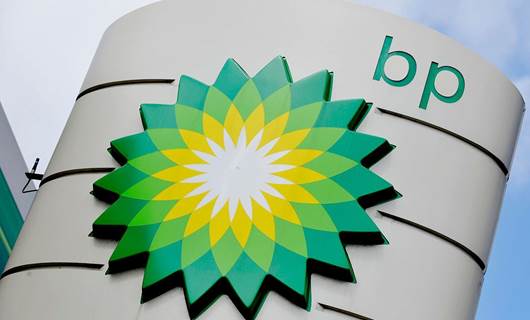 BP a Brîtanî ji blokên neftî yên Kerkûkê vekişiya