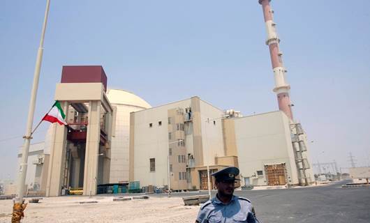 Tahran'dan ABD’nin İran Atom Enerjisi Kurumuna yönelik yaptırımlarına tepki