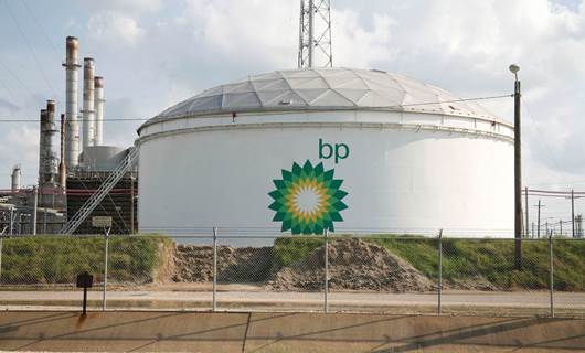 کۆمپانیای BP: نەوت قازانجی بۆ کۆمپانیاکەمان نەماوە