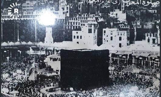 FOTO – Kürt bir Hacı’nın arşivinden 1953’te Mekke