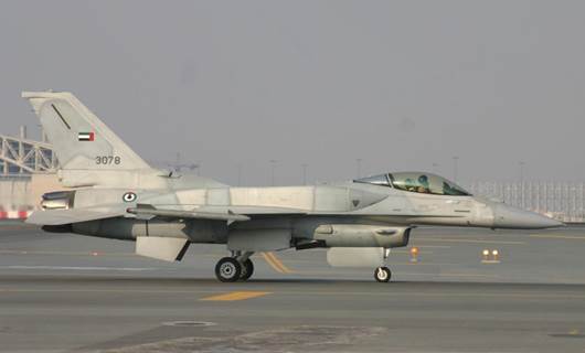 'BAE, Yunanistan'la ortak tatbikat için Girit'e F-16'larını gönderiyor'
