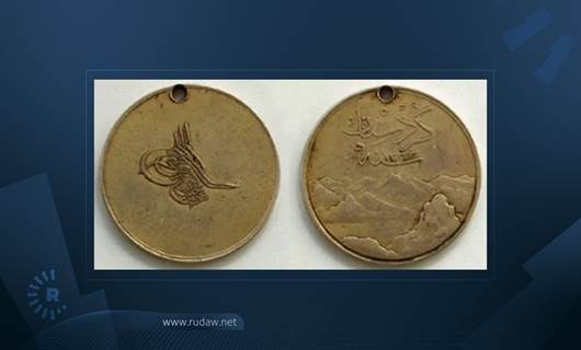 Osmanlı padişahının ‘Kürdistan Madalyası’ Moskova müzesinde