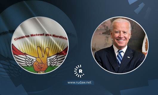 CNK’den ABD Başkan adayı Biden’a 'sembolik' destek