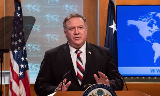 Pompeo: Hes welatek çekan bide Îranê dê bê cezakirin