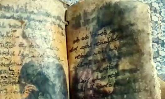 Antep'te ceylan derisi üzerine İbranice yazılmış tarihi İncil ele geçirildi