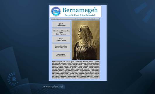 Kültür, sanat ve edebiyat dergisi ‘Bernamegeh’in ikinci sayısı çıktı