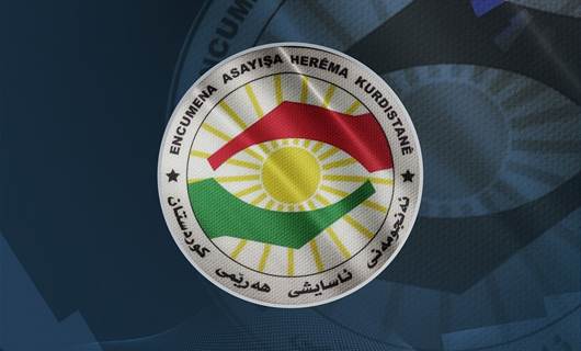 Encûmena Asayişa Herêma Kurdistanê: Hewlên ji bo çend êrişan hatin pûçkirin