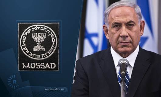 İsrail Başbakanı Netanyahu, Mossad başkanını değiştirdi
