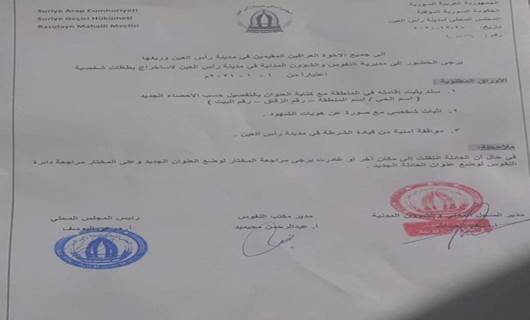 Sere Kaniye’de Iraklılara vatandaşlık veriliyor