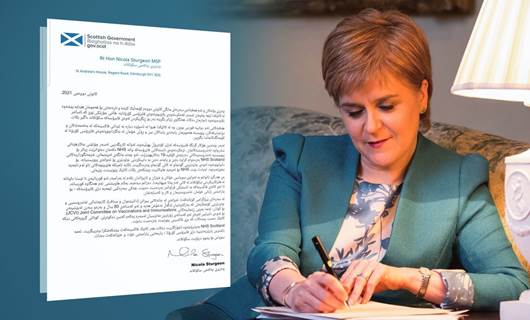 İskoçya Başbakanı Kürtçe uyardı!