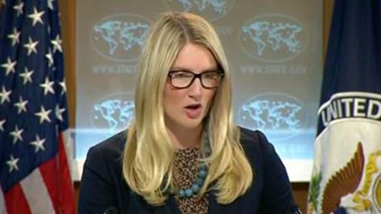 “Our policy on this issue has been clear,” Marie Harf said. “Iraq’s energy resources belong to all of the Iraqi people. These questions should be resolved in a manner consistent with the Iraqi constitution.”