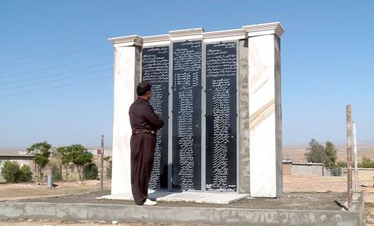 Garmiyan villager spends $3,000 on monument for Anfal victims