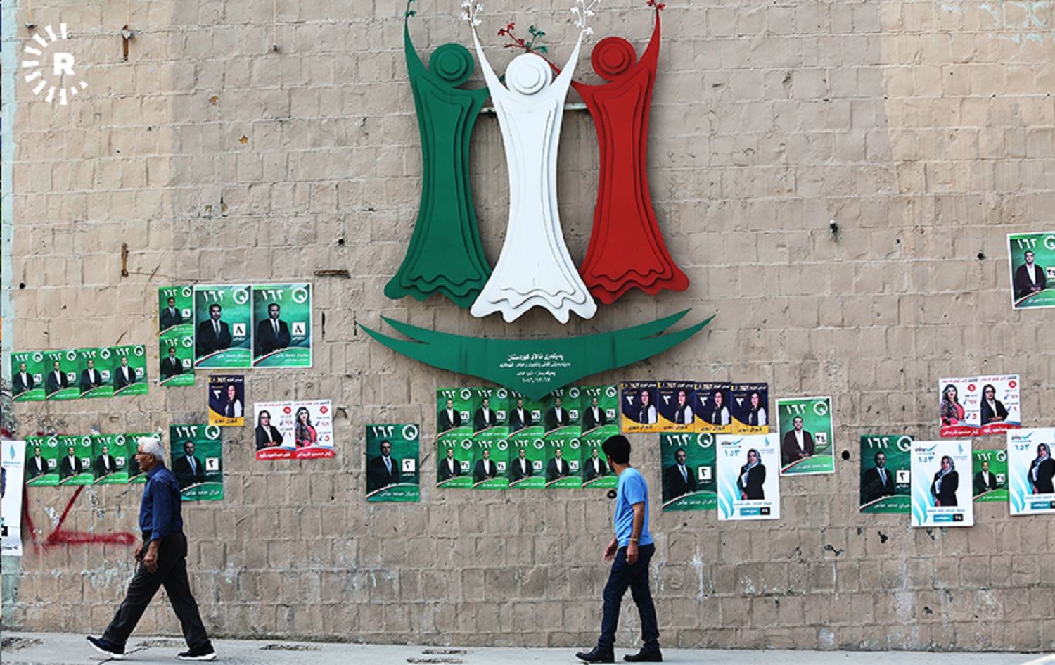 Kurdish Parties Fail To Form Broad Electoral... | Rudaw.net