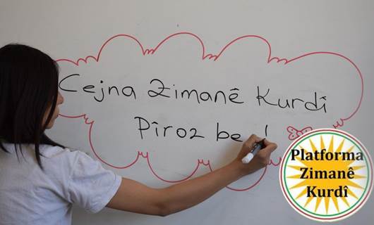 Platforma Zimanê Kurdî: Divê Kurdî bibe zimanê fermî û perwerdehiyê