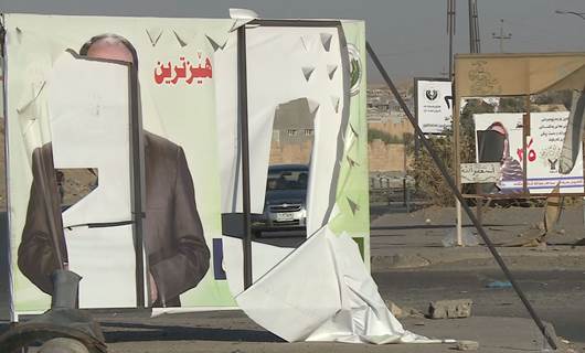 Election posters for Kurdish candidates in disputed Kirkuk torn down, vandalized