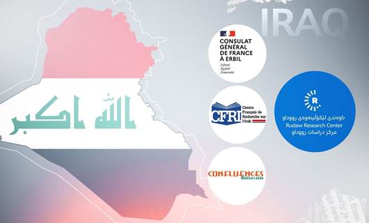Erbil’de ‘Irak; Trajik Bir Kader Konferansı’ düzenleniyor