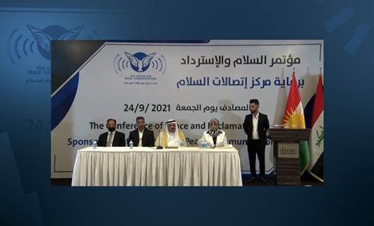 Hükumet Sözcüsü Adil: Erbil’deki toplantı hükümetin tutumunu yansıtmıyor