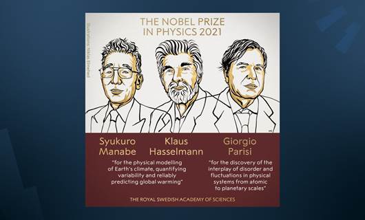 Nobel Fizik Ödülü 3 bilim insanına verildi