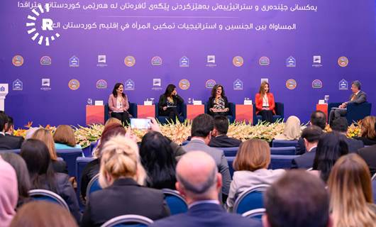 FOTO - Erbil’de 'cinsiyet eşitliği' konulu konferans düzenlendi