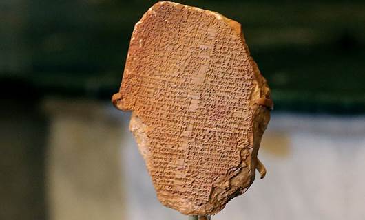Ancient Gilgamesh tablet returned to Iraq