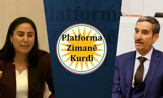 Platforma Zimanê Kurdî: Zimanê me Kurdî û welatê me Kurdistan e