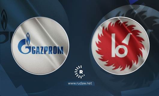 Gazprom ve BOTAŞ arasında 4 yıllık doğalgaz sözleşmesi