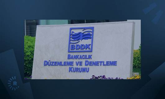 BDDK faaliyet izni verdi, yeni bir banka kuruluyor