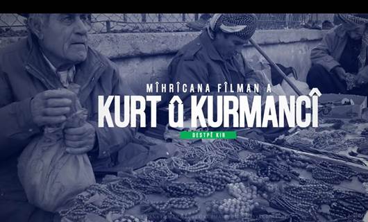 Festîvala Filman a Kurt û Kurmancî destpê dike