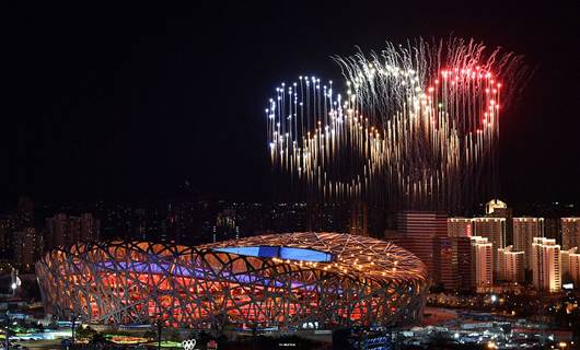 2022 Pekin Kış Olimpiyatları başladı